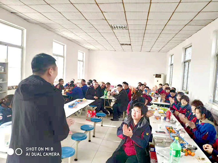 藍(lán)牙公司2020元旦聚餐攝影