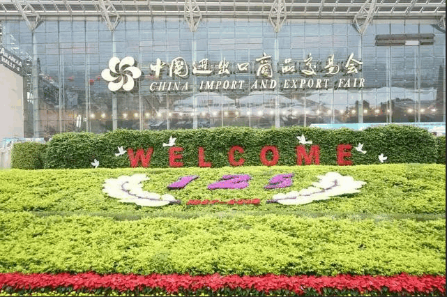 藍(lán)牙裝備攜起子頭加工設(shè)備征戰(zhàn)廣交會