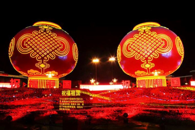 數(shù)控車(chē)床