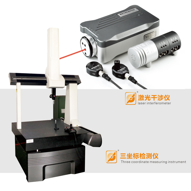 藍(lán)牙裝備車(chē)方機(jī)檢測(cè)設(shè)備